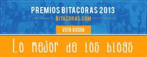 premiosbitacoras