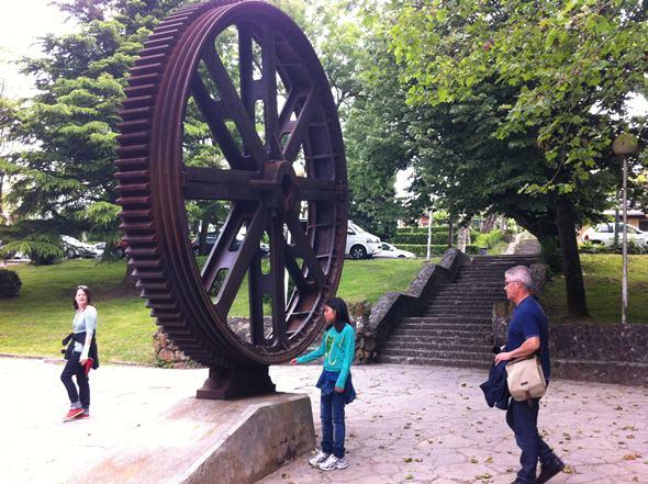 Funicular de Artxanda, (Bilbao) Funicular de Artxanda, (Bilbao)