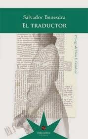 El traductor, por Salvador Benesdra