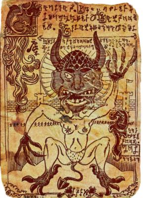 El diablo en pergamino