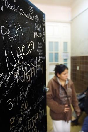 Argentina debe garantizar el acceso de las mujeres a servicios de salud Argentina debe garantizar el acceso de las mujeres a servicios de salud