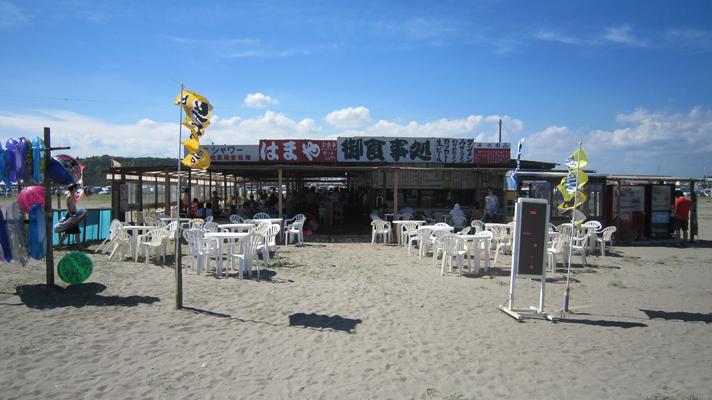 Oarai Beach Oarai Beach
