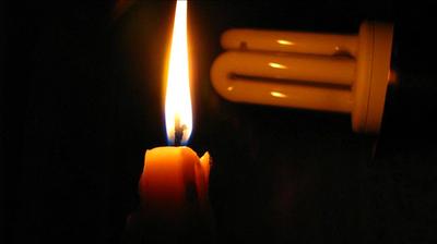 Todo apunta al 2012... Todo apunta al 2012...