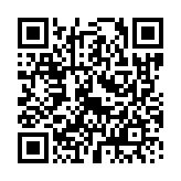 Códigos QR / Qr Codes