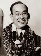 Chūjirō Hayashi