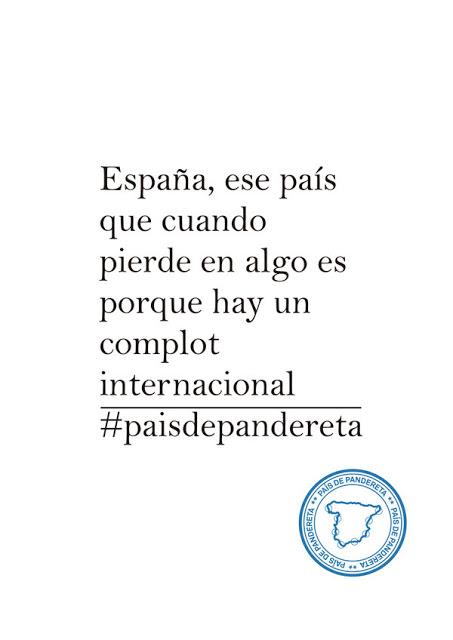 Estas navidades ¡¡a tocar la pandereta!! Estas navidades ¡¡a tocar la pandereta!!