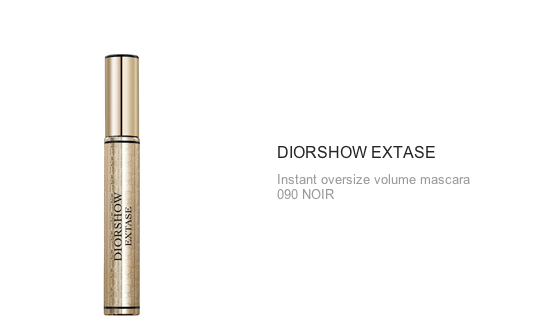 Captura de pantalla 2013 12 14 a las 09.30.31 Golden Winter Dior: Invierno Dorado (Paso a paso de un maquillaje de día y noche)
