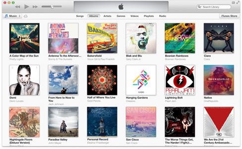 ¿Cómo acceder a la música de iTunes a través de un otro dispositivo iOS? Itunes en Apple Store