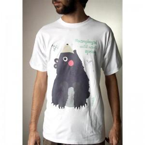 REGALOS PARA ELLOS ESPECIAL NAVIDAD unemployed until next spring manada 300x300 REGALOS PARA ELLOS ESPECIAL NAVIDAD