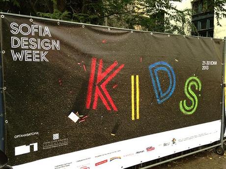 Sofia Design Week sofia21