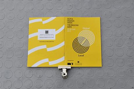 Sofia Design Week sofia09