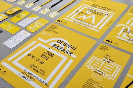 Sofia Design Week sofia04