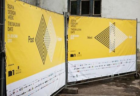 Sofia Design Week sofia14