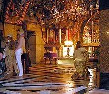 El santo sepulcro. El santo sepulcro.