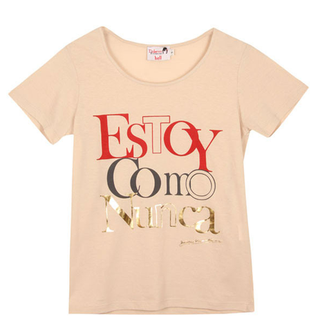 ENSEÑA TUS PROPÓSITOS PARA EL 2014 CON TUS CAMISETAS CON MENSAJE ENSEÑA TUS PROPÓSITOS PARA EL 2014 CON TUS CAMISETAS CON MENSAJE