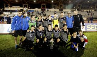 Espanyol, Campeón XVIII Torneo Internacional Blue BBVA