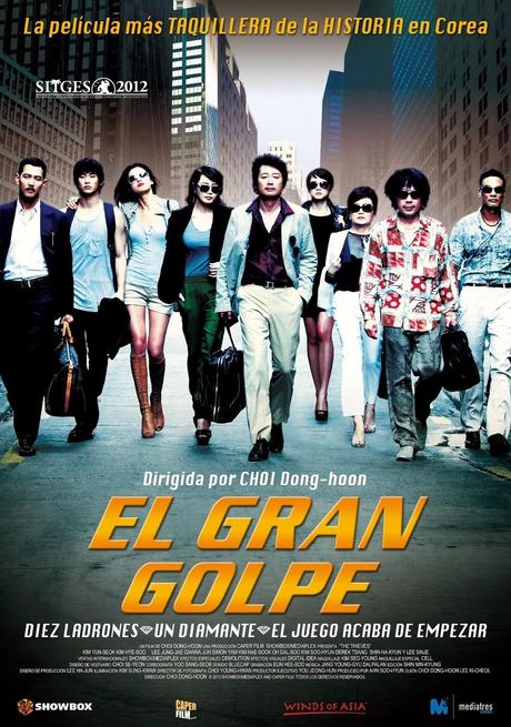 Prisioneros + The bling ring + El gran golpe Prisioneros + The bling ring + El gran golpe