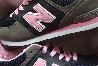 imitacion new balance mujer imitacion new balance mujer