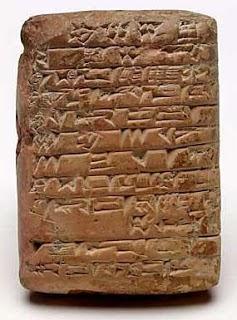 NUESTRO ORIGEN EXTRATERRESTRE RECOGIDO EN LAS TABLILLAS SUMERIAS NUESTRO ORIGEN EXTRATERRESTRE RECOGIDO EN LAS TABLILLAS SUMERIAS