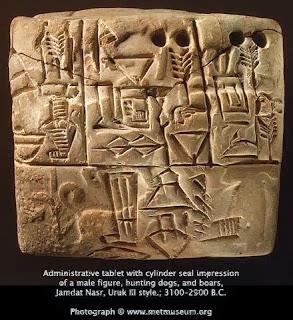 NUESTRO ORIGEN EXTRATERRESTRE RECOGIDO EN LAS TABLILLAS SUMERIAS NUESTRO ORIGEN EXTRATERRESTRE RECOGIDO EN LAS TABLILLAS SUMERIAS