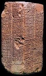 NUESTRO ORIGEN EXTRATERRESTRE RECOGIDO EN LAS TABLILLAS SUMERIAS NUESTRO ORIGEN EXTRATERRESTRE RECOGIDO EN LAS TABLILLAS SUMERIAS