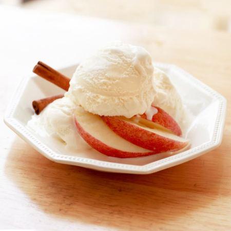 Sorbete de manzana Sorbete de manzana