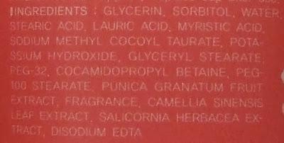 La limpiadora “Have a Pomegranate” de IT’S SKIN en MI TOCADOR COREANO (From Asia With Love) La limpiadora “Have a Pomegranate” de IT’S SKIN en MI TOCADOR COREANO (From Asia With Love)