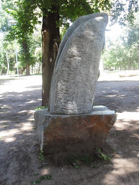 Parque Avellaneda. Un lugar de encuentro virtual entre blogueras. Parque Avellaneda. Un lugar de encuentro virtual entre blogueras.