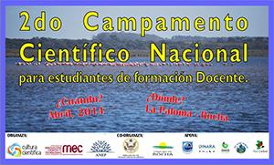 Campamento Científico Uruguay camp_cientifico_formacion_docente2014 Uruguay300x200