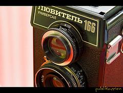 Los primeros transplantes de córnea Los primeros transplantes de córnea