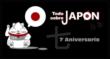 7 años de “Todo sobre Japón”