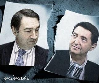 SONORA RUPTURA SONORA RUPTURA