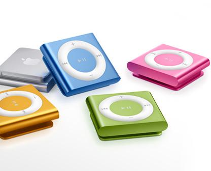 Lo nuevo de la Apple, además del iTunes 10. Una pasada.
Mi... Lo nuevo de la Apple, además del iTunes 10. Una pasada.
Mi...