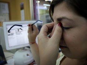 Investigan en la Universidad de Granada una técnica exacta para corregir la vista cansada Investigan en la Universidad de Granada una técnica exacta para corregir la vista cansada