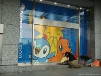 VideoBlog 05 & Tienda Pokemon