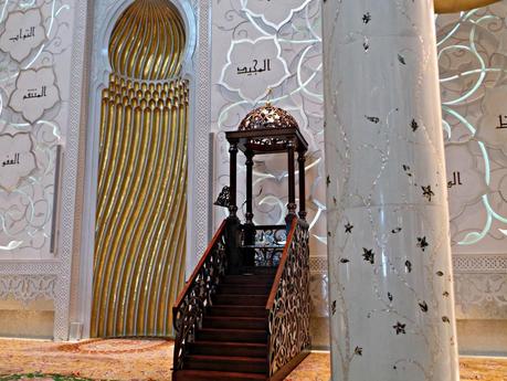 La Gran Mezquita de Abu Dhabi La Gran Mezquita de Abu Dhabi