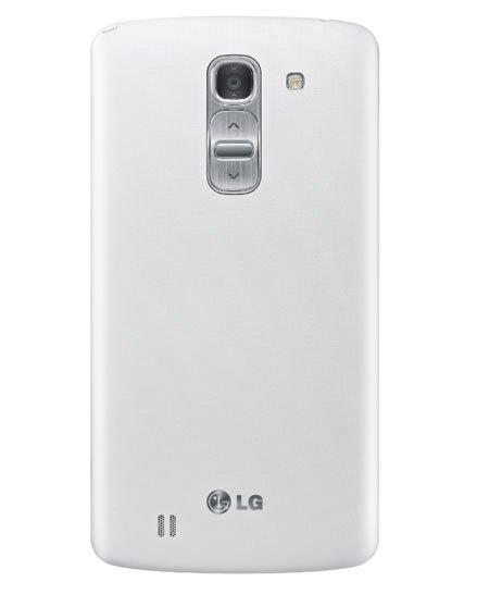 LG presenta su smartphone G 2 Pro que graba contenido en 4K lg-g2-pro1