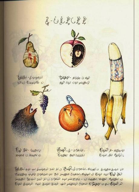 TODA LA VERDAD DEL CODEX SERAPHINIANUS