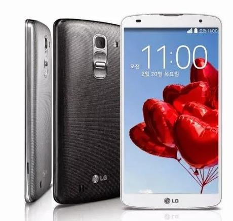 LG G Pro 2: un phablet con especificaciones técnicas innovadoras