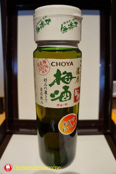 Umeshu/梅酒 Umeshu/梅酒