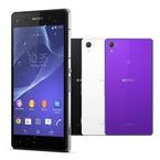 Sony Xperia Z2: el smartphone con una cámara que captura video 4K Sony Xperia Z2: el smartphone con una cámara que captura video 4K