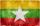 cine-year-bandera-myanmar