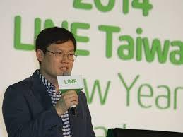 Line sigue plantando cara a Whatsapp con dos interesantes novedades 3