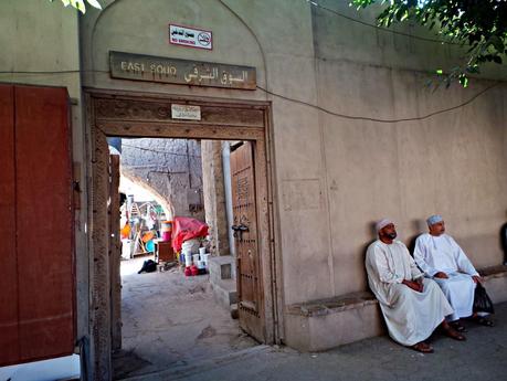 Un viernes cualquiera en Nizwa