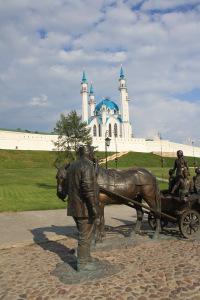 Kremlin Kazan