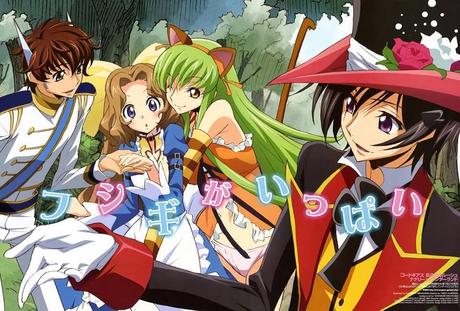 Reseña: Code Geass, La Rebelión de Lelouch Reseña: Code Geass, La Rebelión de Lelouch