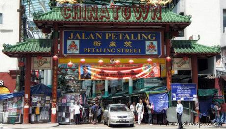 Destino 2014: Malasia chinatown