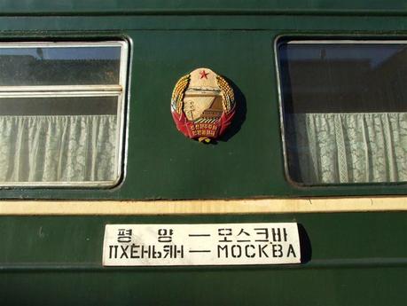 La ruta imposible, Viena - Pyongyang (by train)