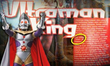 Malasia prohíbe a Ultraman