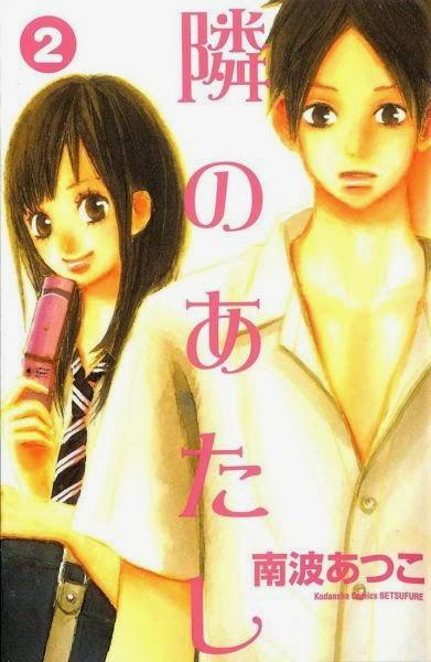 Mangas Shoujos y Románticos Mangas Shoujos y Románticos